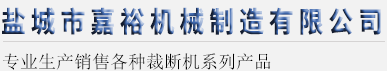 91视频污导航